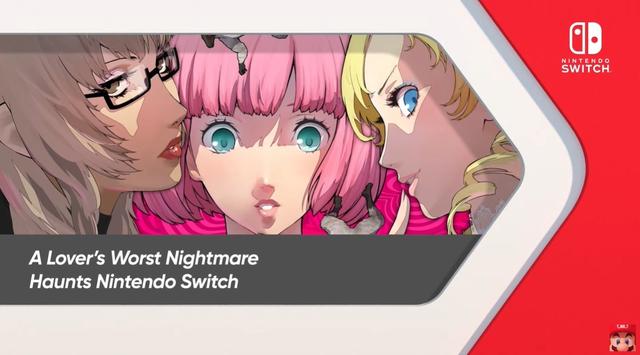 敲定7月7日《凯瑟琳：玉体横陈》将登Switch rec 任天堂 幽浮2 发行 迷你 幽浮 曝光 玉体 玉体横陈 凯瑟琳 凯瑟 新闻资讯  第1张