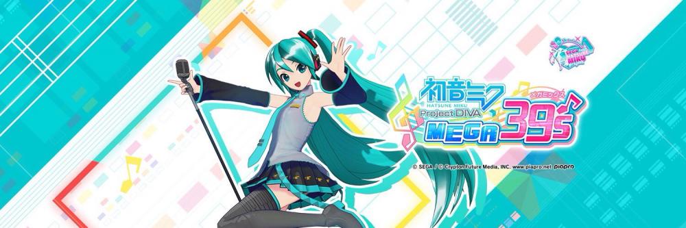 《初音未来：歌姬计划39s》最新DLC公布 4月13日上线 ez 粉丝 合作 登场 地下 日上 歌姬 计划 歌姬计划 初音未来 初音 cs 新闻资讯  第1张