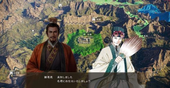 不是帅哥是什么？《三国志14》联动漫画《Palipi孔明》将推免费DLC 三国志 好不容易 截图 军师 诸葛 在那 现代 题材 届时 三国志14 日上 奇葩 肉体 三国 联动 漫画 孔明 新闻资讯  第3张