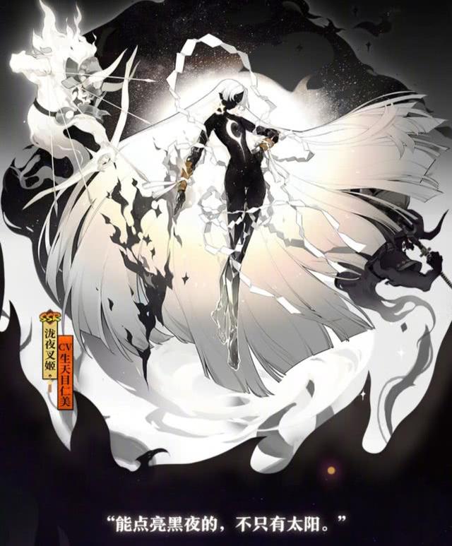 阴阳师:叉姬典藏皮肤确认优化 sp灯姐降临草纸有大用处! 之路 用处 夜叉 刚刚 方也 大用 阴阳师 来势汹汹 新闻资讯 第1张 阴阳师:叉姬典藏皮肤确认优化 sp灯姐降临草纸有大用处! 之路 用处 夜叉 刚刚 方也 大用 阴阳师 来势汹汹 新闻资讯 第1张