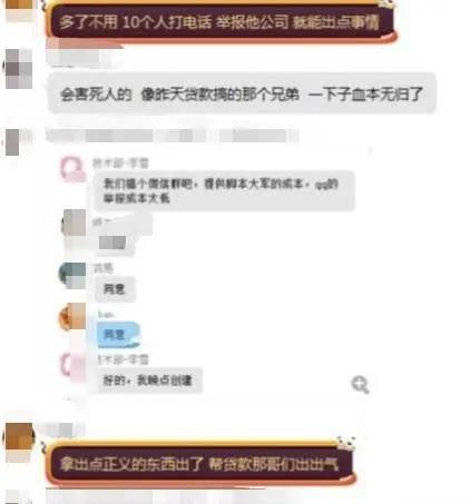 《魔兽世界》怀旧服惊现工作室金农互啄 秒排再也不是梦! 时光徽章 爆料 黑市 徽章 脚本 金币 艰难 天魔 戏剧 行动 严打 苟延残喘 魔兽世界 怀旧 怀旧服 魔兽 工作室 新闻资讯 第1张 《魔兽世界》怀旧服惊现工作室金农互啄 秒排再也不是梦! 时光徽章 爆料 黑市 徽章 脚本 金币 艰难 天魔 戏剧 行动 严打 苟延残喘 魔兽世界 怀旧 怀旧服 魔兽 工作室 新闻资讯 第1张