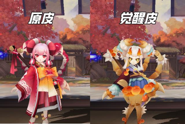 阴阳师：海国式神首款皮肤上线！4月15日将通过新活动解锁 夜叉 天正 决战 大将 阴阳师 新闻资讯  第1张