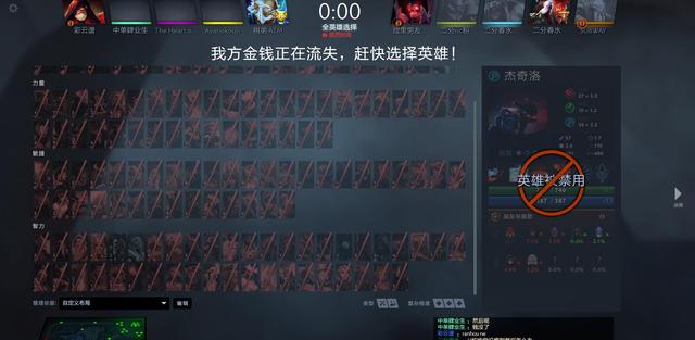 DOTA2:削弱与砍杀之7.25c更新解析 风暴DOTA它来了??? 新开 扫雷 开心 九宫 风暴 消消乐 dota dota2 新闻资讯 第2张 DOTA2:削弱与砍杀之7.25c更新解析 风暴DOTA它来了??? 新开 扫雷 开心 九宫 风暴 消消乐 dota dota2 新闻资讯 第2张
