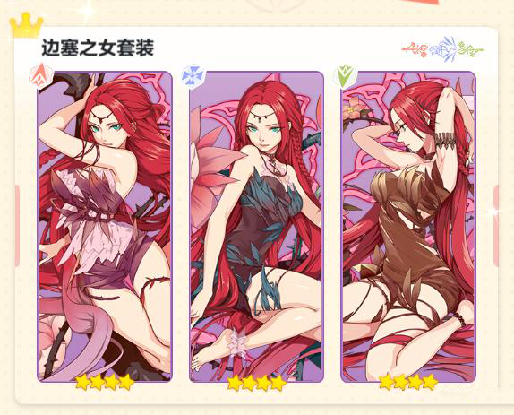 崩坏3：远嫁匈奴的和平使者美女王昭君 原画有哪些彩蛋？ 原画 匈奴 使者 和平 彩蛋 崩坏 崩坏3 四大美女 美女 王昭君 昭君 新闻资讯  第1张