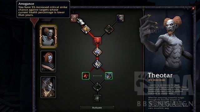 魔兽[9.0 Alpha] 暗影国度魂契系统初窥 镶嵌 星火 索尔 日蚀 轻盈 星辰 旋风 月火 lb wow bin bind wowhead 新闻资讯  第1张