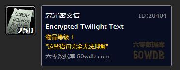 魔兽世界怀旧服希利苏斯与祖格同步开放 风石搬沙开启 部落 怀旧 巨大的 怀旧服 最初 巢穴 虫族 联盟 异种 绿龙 水晶 副本 神殿 安其拉废墟 塞纳里奥 里奥 废墟 安其拉 希利苏斯 新闻资讯 第8张 魔兽世界怀旧服希利苏斯与祖格同步开放 风石搬沙开启 部落 怀旧 巨大的 怀旧服 最初 巢穴 虫族 联盟 异种 绿龙 水晶 副本 神殿 安其拉废墟 塞纳里奥 里奥 废墟 安其拉 希利苏斯 新闻资讯 第8张