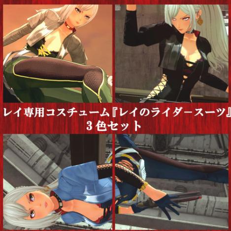 PS4《御姐玫瑰:起源》最新衣装DLC上线 更加美丽动人 恐怖 卖点 杀戮 爽快 天上 ps4 dlc ps 主角 血腥 加美 僵尸 起源 御姐 御姐玫瑰 新闻资讯 第5张 PS4《御姐玫瑰:起源》最新衣装DLC上线 更加美丽动人 恐怖 卖点 杀戮 爽快 天上 ps4 dlc ps 主角 血腥 加美 僵尸 起源 御姐 御姐玫瑰 新闻资讯 第5张