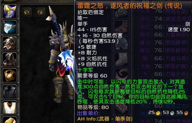 时光徽章解放地精口袋《魔兽世界》对抗工作室最佳势力登场 势力 口袋 徽章 怀旧 副本 对抗 登场 怀旧服 工作室 职业玩家 时光徽章 魔兽世界 魔兽怀旧服 魔兽 地精 新闻资讯 第1张 时光徽章解放地精口袋《魔兽世界》对抗工作室最佳势力登场 势力 口袋 徽章 怀旧 副本 对抗 登场 怀旧服 工作室 职业玩家 时光徽章 魔兽世界 魔兽怀旧服 魔兽 地精 新闻资讯 第1张