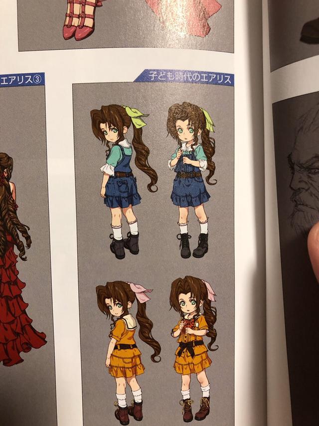 网友晒出《最终幻想7 重制版》官方攻略书中的角色服装设计 主人 媒体 设计图 爱丽丝 幻想 最终幻想 服装设计 最终幻想7 新闻资讯 第1张 网友晒出《最终幻想7 重制版》官方攻略书中的角色服装设计 主人 媒体 设计图 爱丽丝 幻想 最终幻想 服装设计 最终幻想7 新闻资讯 第1张