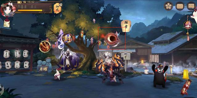 阴阳师:新CG式神脸部设计崩坏 玩家们纷纷表示"辣眼睛" 人物 坏了 大人 阴阳师 新cg 晴明 崩坏 新闻资讯 第1张 阴阳师:新CG式神脸部设计崩坏 玩家们纷纷表示"辣眼睛" 人物 坏了 大人 阴阳师 新cg 晴明 崩坏 新闻资讯 第1张