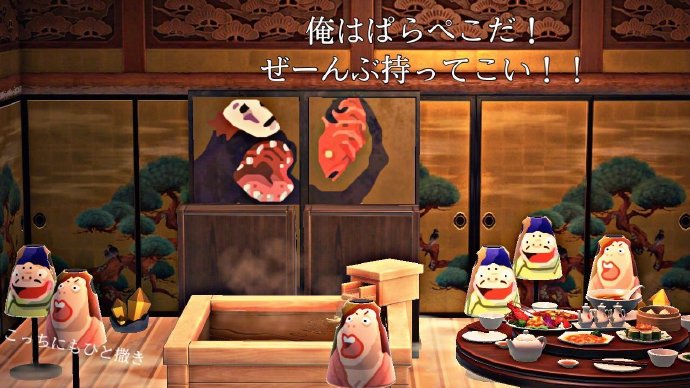 厉害了！日本网友在动森里还原了《千与千寻》的一些重要场景 还原 新闻资讯  第7张
