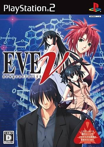 经典AVG《夜行侦探:新世纪》简评:平凡的文字不平凡的故事! 诡异 科幻 冷门 avg 文字游戏 强烈 人格 人偶 少女 性格 悬疑 两人 世纪 新世纪 侦探 新闻资讯 第1张 经典AVG《夜行侦探:新世纪》简评:平凡的文字不平凡的故事! 诡异 科幻 冷门 avg 文字游戏 强烈 人格 人偶 少女 性格 悬疑 两人 世纪 新世纪 侦探 新闻资讯 第1张