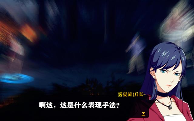 抄袭、换皮加致命氪金!「一人之下」手游上线有点失望? 一度 跳票 企鹅 氪金 开服 火热 7号 一人之下 新闻资讯 第2张 抄袭、换皮加致命氪金!「一人之下」手游上线有点失望? 一度 跳票 企鹅 氪金 开服 火热 7号 一人之下 新闻资讯 第2张