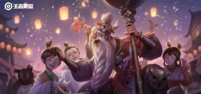 王者荣耀S20更新一览:射手被压!或将迎来法师版本? 尾声 射手 曝光 法师 s20 王者荣耀 新闻资讯 第1张 王者荣耀S20更新一览:射手被压!或将迎来法师版本? 尾声 射手 曝光 法师 s20 王者荣耀 新闻资讯 第1张
