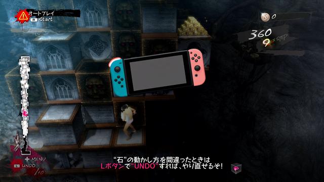 《凯瑟琳:Full Body》Switch繁中体验版开放下载 繁体中文 游戏故事 hop 世界观 玩游戏 full 抵达 精简 强烈 擅长 世嘉 心游 body 凯瑟 凯瑟琳 解谜游戏 动作 新闻资讯 第5张 《凯瑟琳:Full Body》Switch繁中体验版开放下载 繁体中文 游戏故事 hop 世界观 玩游戏 full 抵达 精简 强烈 擅长 世嘉 心游 body 凯瑟 凯瑟琳 解谜游戏 动作 新闻资讯 第5张