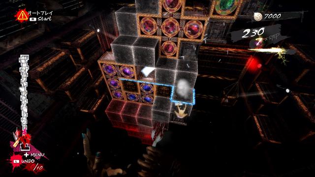 《凯瑟琳:Full Body》Switch繁中体验版开放下载 繁体中文 游戏故事 hop 世界观 玩游戏 full 抵达 精简 强烈 擅长 世嘉 心游 body 凯瑟 凯瑟琳 解谜游戏 动作 新闻资讯 第6张 《凯瑟琳:Full Body》Switch繁中体验版开放下载 繁体中文 游戏故事 hop 世界观 玩游戏 full 抵达 精简 强烈 擅长 世嘉 心游 body 凯瑟 凯瑟琳 解谜游戏 动作 新闻资讯 第6张