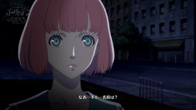 《凯瑟琳:Full Body》Switch繁中体验版开放下载 繁体中文 游戏故事 hop 世界观 玩游戏 full 抵达 精简 强烈 擅长 世嘉 心游 body 凯瑟 凯瑟琳 解谜游戏 动作 新闻资讯 第3张 《凯瑟琳:Full Body》Switch繁中体验版开放下载 繁体中文 游戏故事 hop 世界观 玩游戏 full 抵达 精简 强烈 擅长 世嘉 心游 body 凯瑟 凯瑟琳 解谜游戏 动作 新闻资讯 第3张