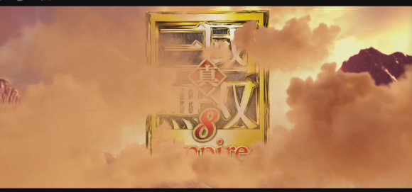 《真 三国无双8 帝国》公布：预计将在2021年发售！20周年纪念作就这？？？ 进化 攻城 三国志 预计 周年 纪念 周年纪念 三国无双8 无双 三国无双 三国 新闻资讯  第1张
