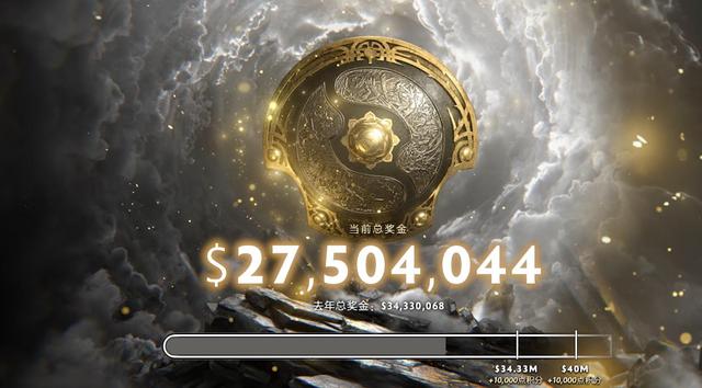 Dota2至宝投票:敌法师700万高票冲进8强 小鱼人将大战幽鬼 小鱼 投票 法师 大战 敌法师 dota dota2 新闻资讯 第1张 Dota2至宝投票:敌法师700万高票冲进8强 小鱼人将大战幽鬼 小鱼 投票 法师 大战 敌法师 dota dota2 新闻资讯 第1张