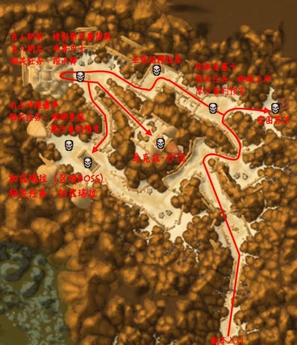 魔兽世界怀旧服攻略:5人副本 祖尔法拉克 尽管 拉姆 世界第一 能量 塔纳利斯 怀旧 怀旧服 祖尔 魔兽 魔兽世界 祖尔法拉克 副本 新闻资讯 第1张 魔兽世界怀旧服攻略:5人副本 祖尔法拉克 尽管 拉姆 世界第一 能量 塔纳利斯 怀旧 怀旧服 祖尔 魔兽 魔兽世界 祖尔法拉克 副本 新闻资讯 第1张