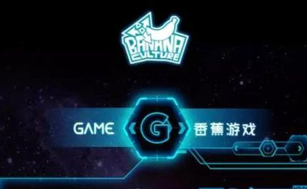 香蕉计划4月22,23日将举办娱乐嘉年华 人皇SKY助阵 ubb 影视 竞技 音乐 比赛 观众 计划 魔兽争霸3 嘉年华 电竞 魔兽争霸 魔兽 新闻资讯 第1张 香蕉计划4月22,23日将举办娱乐嘉年华 人皇SKY助阵 ubb 影视 竞技 音乐 比赛 观众 计划 魔兽争霸3 嘉年华 电竞 魔兽争霸 魔兽 新闻资讯 第1张