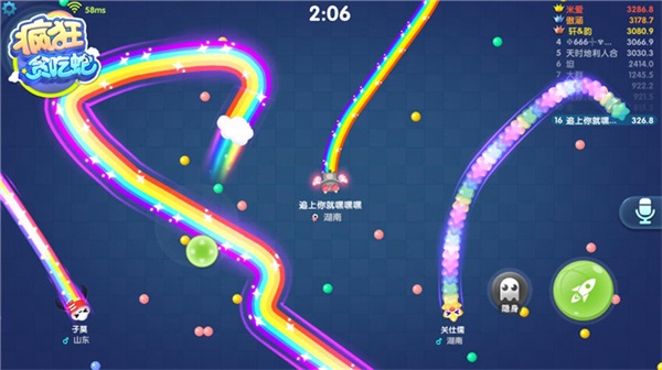 群体大乱斗!《疯狂贪吃蛇》对战玩法嗨到爆 能量 大乱斗 长度 腾讯游戏 加速 讯游 隐身 腾讯 乱斗 贪吃蛇 对战 新闻资讯 第3张 群体大乱斗!《疯狂贪吃蛇》对战玩法嗨到爆 能量 大乱斗 长度 腾讯游戏 加速 讯游 隐身 腾讯 乱斗 贪吃蛇 对战 新闻资讯 第3张