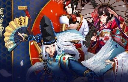 阴阳师斗技场改版内容微博曝光 式神将调整的更平衡 平衡 策略 节奏 副本 我希望 大人 阴阳师 竞技 新闻资讯 第1张 阴阳师斗技场改版内容微博曝光 式神将调整的更平衡 平衡 策略 节奏 副本 我希望 大人 阴阳师 竞技 新闻资讯 第1张