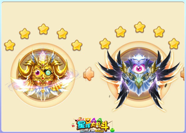 《星球大乱斗》新版上线 重磅福利人人有份 网络游戏 创造 法宝 超大 折扣 腾讯游戏 主播 七大 讯游 魔盒 腾讯 乱斗 大乱斗 星球 福利 新闻资讯 第4张 《星球大乱斗》新版上线 重磅福利人人有份 网络游戏 创造 法宝 超大 折扣 腾讯游戏 主播 七大 讯游 魔盒 腾讯 乱斗 大乱斗 星球 福利 新闻资讯 第4张