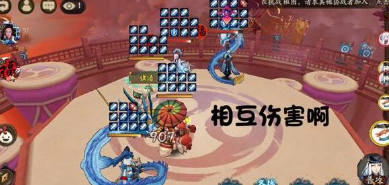 阴阳师烧条是什么意思 斗技为什么要烧条 燃烧 炉石 拉条 解答 和谐 更换 快乐至上 绳子 阴阳师 新闻资讯 第1张 阴阳师烧条是什么意思 斗技为什么要烧条 燃烧 炉石 拉条 解答 和谐 更换 快乐至上 绳子 阴阳师 新闻资讯 第1张
