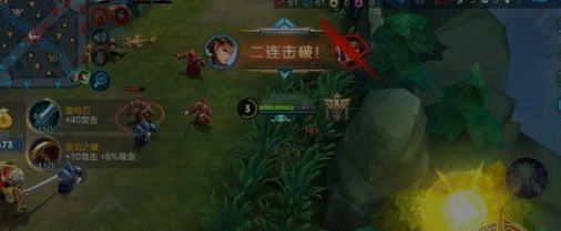 王者荣耀5月22日新版狄仁杰出装推荐 依然是风筝之王 双修 召唤师技能 放烟花 召唤师 加点 闪现 刺客 收割 狄仁杰出装 铭文 风筝 王者荣耀 出装 狄仁杰 新闻资讯 第4张 王者荣耀5月22日新版狄仁杰出装推荐 依然是风筝之王 双修 召唤师技能 放烟花 召唤师 加点 闪现 刺客 收割 狄仁杰出装 铭文 风筝 王者荣耀 出装 狄仁杰 新闻资讯 第4张