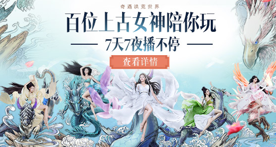 轩辕传奇手游灵犀秘境活动 灵犀秘境玩法解析 通天塔 宝珠 多余 昆仑 灵蛇 解答 通天 我有 异常 十大神器 传奇手游 副本 轩辕传奇手游 轩辕 传奇 轩辕传奇 秘境 灵犀 新闻资讯 第1张 轩辕传奇手游灵犀秘境活动 灵犀秘境玩法解析 通天塔 宝珠 多余 昆仑 灵蛇 解答 通天 我有 异常 十大神器 传奇手游 副本 轩辕传奇手游 轩辕 传奇 轩辕传奇 秘境 灵犀 新闻资讯 第1张