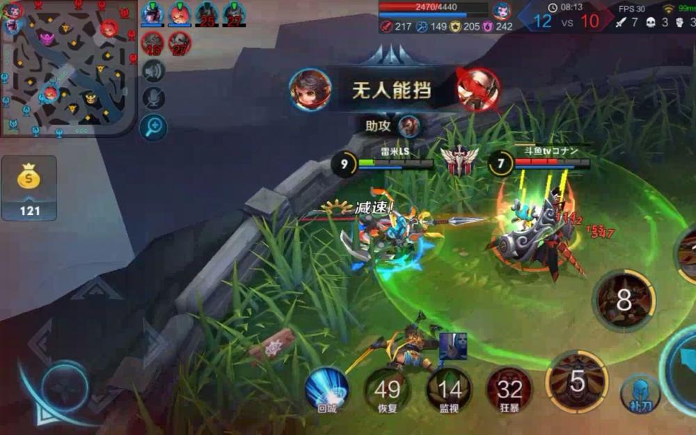 王者荣耀李元芳打野攻略 偷龙无压力 加点 刘禅 铭文 无尽 封锁 破甲 位移 王者荣耀李元芳 王者荣耀 打野 李元芳 元芳 新闻资讯 第3张 王者荣耀李元芳打野攻略 偷龙无压力 加点 刘禅 铭文 无尽 封锁 破甲 位移 王者荣耀李元芳 王者荣耀 打野 李元芳 元芳 新闻资讯 第3张