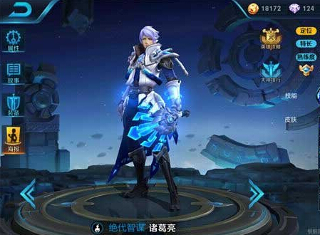 王者荣耀高伤害法师刺客推荐 机动灵活带动全场 诸葛 不知火舞 火舞 诸葛亮 追杀 带动 貂蝉 刺客 机动 露娜 王者荣耀 法师 位移 新闻资讯 第2张 王者荣耀高伤害法师刺客推荐 机动灵活带动全场 诸葛 不知火舞 火舞 诸葛亮 追杀 带动 貂蝉 刺客 机动 露娜 王者荣耀 法师 位移 新闻资讯 第2张