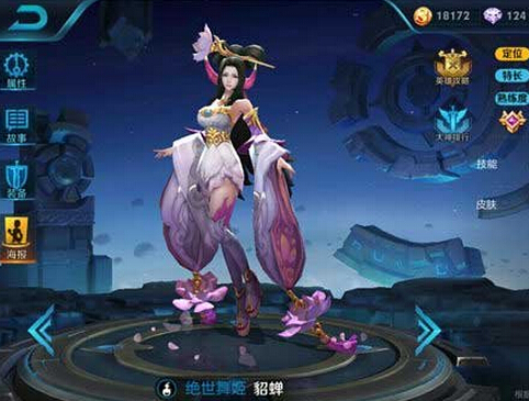 王者荣耀高伤害法师刺客推荐 机动灵活带动全场 诸葛 不知火舞 火舞 诸葛亮 追杀 带动 貂蝉 刺客 机动 露娜 王者荣耀 法师 位移 新闻资讯 第3张 王者荣耀高伤害法师刺客推荐 机动灵活带动全场 诸葛 不知火舞 火舞 诸葛亮 追杀 带动 貂蝉 刺客 机动 露娜 王者荣耀 法师 位移 新闻资讯 第3张