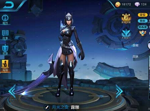 王者荣耀高伤害法师刺客推荐 机动灵活带动全场 诸葛 不知火舞 火舞 诸葛亮 追杀 带动 貂蝉 刺客 机动 露娜 王者荣耀 法师 位移 新闻资讯 第4张 王者荣耀高伤害法师刺客推荐 机动灵活带动全场 诸葛 不知火舞 火舞 诸葛亮 追杀 带动 貂蝉 刺客 机动 露娜 王者荣耀 法师 位移 新闻资讯 第4张