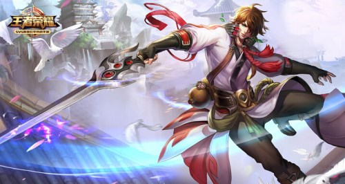 一人一剑一青莲 国服第一李白攻略完整版 4级 李白出装 名刀 打野 破甲 鞋子 一剑 王者荣耀 西瓜 剑仙 国服第一 出装 铭文 李白 新闻资讯 第1张 一人一剑一青莲 国服第一李白攻略完整版 4级 李白出装 名刀 打野 破甲 鞋子 一剑 王者荣耀 西瓜 剑仙 国服第一 出装 铭文 李白 新闻资讯 第1张