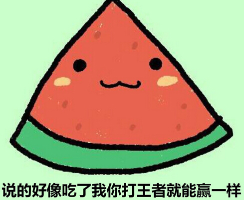 王者荣耀里设置有哪些 设置方法攻略 是指 粒子 防御塔 轮盘 灵敏度 辅助 加推 防御 出装 锁定目标 王者荣耀 锁定 头像 帧数 新闻资讯 第1张 王者荣耀里设置有哪些 设置方法攻略 是指 粒子 防御塔 轮盘 灵敏度 辅助 加推 防御 出装 锁定目标 王者荣耀 锁定 头像 帧数 新闻资讯 第1张