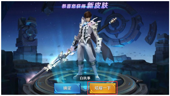 王者荣耀游戏相册怎么玩 王者荣耀游戏相册攻略 超神 称号 成就 看图 分享图片 存储 交友 隐藏 名片 荣耀游戏 王者荣耀 召唤师 相册 新闻资讯 第1张 王者荣耀游戏相册怎么玩 王者荣耀游戏相册攻略 超神 称号 成就 看图 分享图片 存储 交友 隐藏 名片 荣耀游戏 王者荣耀 召唤师 相册 新闻资讯 第1张