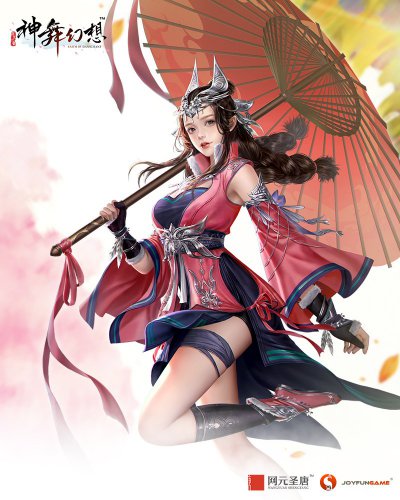 《神舞幻想》女主角望舒曝光 娇俏灵动移不开眼 平衡 整人 女神 敏捷 上周 捕捉 九凤 旅团 性格 深入 灵动 诗萌 配音 动作 主角 少女 人物 幻想 神舞幻想 望舒 新闻资讯 第1张 《神舞幻想》女主角望舒曝光 娇俏灵动移不开眼 平衡 整人 女神 敏捷 上周 捕捉 九凤 旅团 性格 深入 灵动 诗萌 配音 动作 主角 少女 人物 幻想 神舞幻想 望舒 新闻资讯 第1张