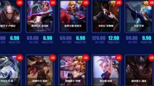 lol幸运召唤师8月活动详情 0号 腾讯 抽奖 tm qq ar luck 活动规则 act htm dex 道具 lol幸运召唤师 lol幸运 lol 幸运召唤师 召唤师 新闻资讯 第4张 lol幸运召唤师8月活动详情 0号 腾讯 抽奖 tm qq ar luck 活动规则 act htm dex 道具 lol幸运召唤师 lol幸运 lol 幸运召唤师 召唤师 新闻资讯 第4张