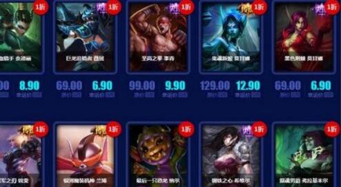 lol幸运召唤师8月活动详情 0号 腾讯 抽奖 tm qq ar luck 活动规则 act htm dex 道具 lol幸运召唤师 lol幸运 lol 幸运召唤师 召唤师 新闻资讯 第5张 lol幸运召唤师8月活动详情 0号 腾讯 抽奖 tm qq ar luck 活动规则 act htm dex 道具 lol幸运召唤师 lol幸运 lol 幸运召唤师 召唤师 新闻资讯 第5张