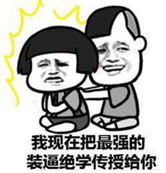 CF版本更新内容一览 峡谷 七天 战地 萝莉 战舰 觉醒 竞技 防御 cri 截图 试炼 毁灭 挑战模式 背包 巨炮 新闻资讯 第4张 CF版本更新内容一览 峡谷 七天 战地 萝莉 战舰 觉醒 竞技 防御 cri 截图 试炼 毁灭 挑战模式 背包 巨炮 新闻资讯 第4张