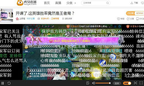 王者荣耀双边路体系详解 131分推停不下来! 诸葛 战士 元芳 要强 gank 玩腻 投降 三人 夫子 老夫子 默契 王者荣耀 橘右京 边路 新闻资讯 第1张 王者荣耀双边路体系详解 131分推停不下来! 诸葛 战士 元芳 要强 gank 玩腻 投降 三人 夫子 老夫子 默契 王者荣耀 橘右京 边路 新闻资讯 第1张