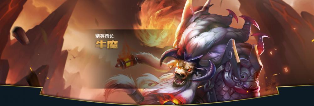 王者荣耀最实用的10个冷知识介绍 吸血 主宰 诸葛 斩杀 血书 血魔 峡谷 竞技游戏 破军 露娜 小伙伴 貂蝉 墨子 吕布 冷知识 王者荣耀 新闻资讯 第1张 王者荣耀最实用的10个冷知识介绍 吸血 主宰 诸葛 斩杀 血书 血魔 峡谷 竞技游戏 破军 露娜 小伙伴 貂蝉 墨子 吕布 冷知识 王者荣耀 新闻资讯 第1张