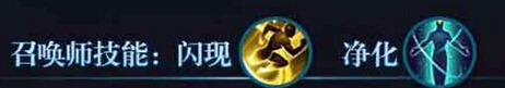 王者荣耀猫神教你最强诸葛亮 诸葛亮最全攻略 学者 超神 刻印 位移 神之 面具 时机 痛苦 闪现 法术 王者荣耀 猫神 诸葛 诸葛亮 新闻资讯 第9张 王者荣耀猫神教你最强诸葛亮 诸葛亮最全攻略 学者 超神 刻印 位移 神之 面具 时机 痛苦 闪现 法术 王者荣耀 猫神 诸葛 诸葛亮 新闻资讯 第9张