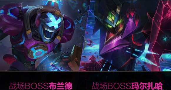 LOL电玩皮肤礼包上架出售 价格美丽别错过! 突击 套装 8月28 厄运小姐 玛尔扎哈 28号 维迦 吉格斯 飞机 锐雯 单独 厄运 8月15 人马 琴女 点券 礼包 电玩 新闻资讯 第5张 LOL电玩皮肤礼包上架出售 价格美丽别错过! 突击 套装 8月28 厄运小姐 玛尔扎哈 28号 维迦 吉格斯 飞机 锐雯 单独 厄运 8月15 人马 琴女 点券 礼包 电玩 新闻资讯 第5张