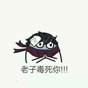 王者荣耀中小经验盘点 学会了直接上星耀 抓住 一血 猥琐 王道 行走 上路 讨厌 极寒风暴 发育 射手 路线 兵线 打野 王者荣耀 新闻资讯 第4张 王者荣耀中小经验盘点 学会了直接上星耀 抓住 一血 猥琐 王道 行走 上路 讨厌 极寒风暴 发育 射手 路线 兵线 打野 王者荣耀 新闻资讯 第4张