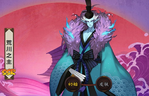 最新阴阳师ssr式神排名 彼岸花依旧强悍 三的 童子 无人 日子 PVE 阎魔 茨木 辉夜姬 天狗 彼岸花 彼岸 阴阳师ssr 阴阳师ssr式神排名 阴阳师 新闻资讯 第4张 最新阴阳师ssr式神排名 彼岸花依旧强悍 三的 童子 无人 日子 PVE 阎魔 茨木 辉夜姬 天狗 彼岸花 彼岸 阴阳师ssr 阴阳师ssr式神排名 阴阳师 新闻资讯 第4张