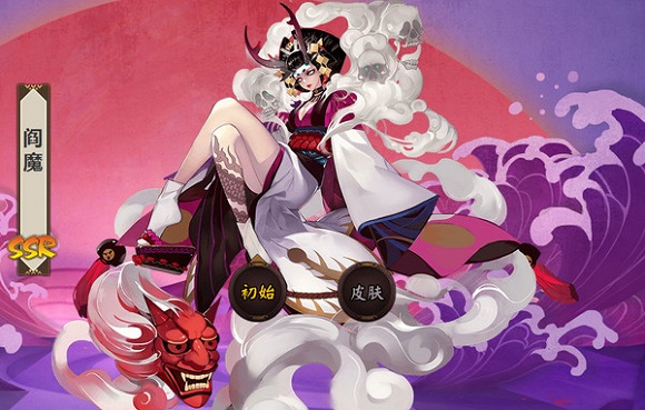 最新阴阳师ssr式神排名 彼岸花依旧强悍 三的 童子 无人 日子 PVE 阎魔 茨木 辉夜姬 天狗 彼岸花 彼岸 阴阳师ssr 阴阳师ssr式神排名 阴阳师 新闻资讯 第2张 最新阴阳师ssr式神排名 彼岸花依旧强悍 三的 童子 无人 日子 PVE 阎魔 茨木 辉夜姬 天狗 彼岸花 彼岸 阴阳师ssr 阴阳师ssr式神排名 阴阳师 新闻资讯 第2张