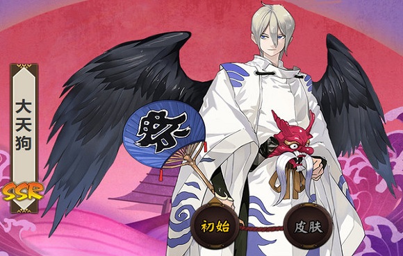 最新阴阳师ssr式神排名 彼岸花依旧强悍 三的 童子 无人 日子 PVE 阎魔 茨木 辉夜姬 天狗 彼岸花 彼岸 阴阳师ssr 阴阳师ssr式神排名 阴阳师 新闻资讯 第3张 最新阴阳师ssr式神排名 彼岸花依旧强悍 三的 童子 无人 日子 PVE 阎魔 茨木 辉夜姬 天狗 彼岸花 彼岸 阴阳师ssr 阴阳师ssr式神排名 阴阳师 新闻资讯 第3张